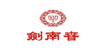 劍南春品牌戰略