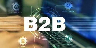 深圳b2b企業的戰略定位