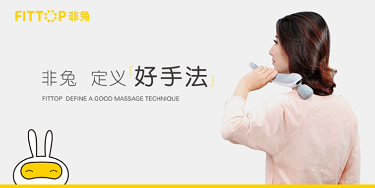 電子產品品牌定位案例分析