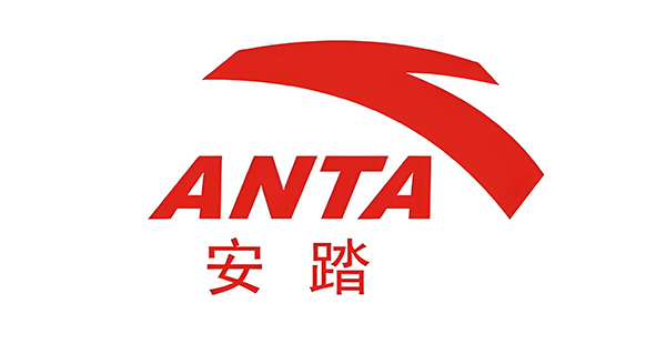 安踏的品牌戰略定位分析