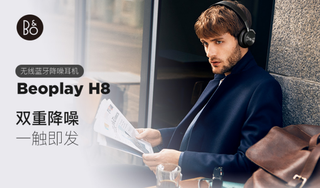 西昊辦公家具戰略定位,家具戰略定位,辦公家具品牌定位