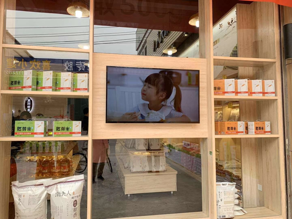 潮夫人胚芽米品牌定位,新品類產品品牌定位,胚芽米品牌定位