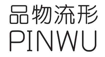 文創品牌的秘密,品牌文化,品牌創意
