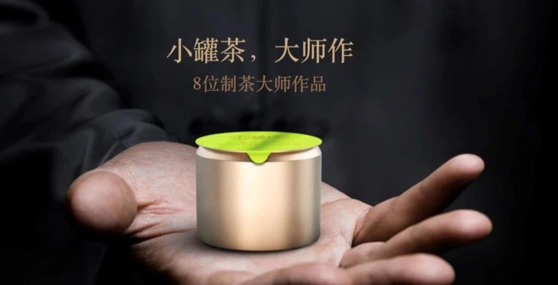 品牌定位戰略的理論基礎,品牌定位的理論基礎