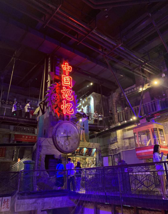 企業價值,企業品牌定位價值