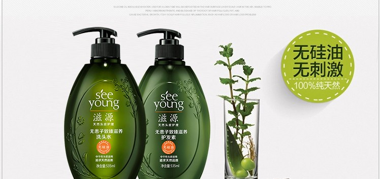 非常差異品牌定位公司,品牌戰略咨詢公司,品牌定位戰略咨詢