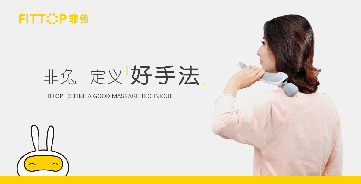 非常差異品牌定位公司,品牌戰略咨詢公司,品牌定位戰略咨詢