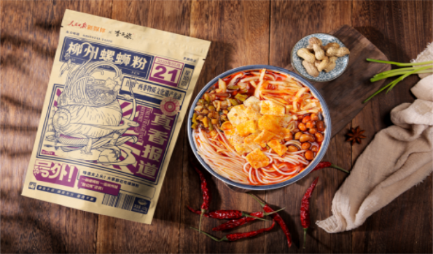 李子柒螺螄粉品牌戰略,螺螄粉品牌戰略,李子柒品牌戰略