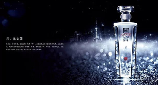 國窖1573的品牌戰略,國窖1573品牌戰略