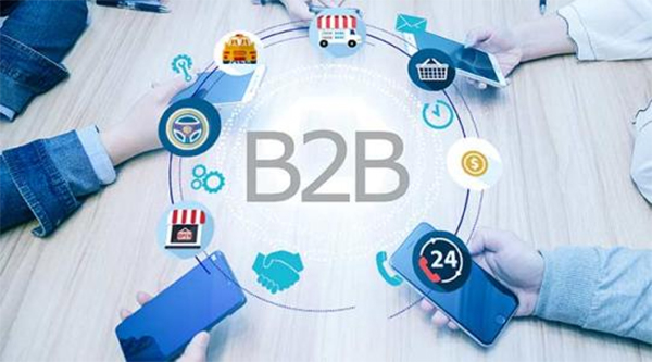 b2b的戰略定位,深圳b2b戰略定位,深圳b2b企業的戰略