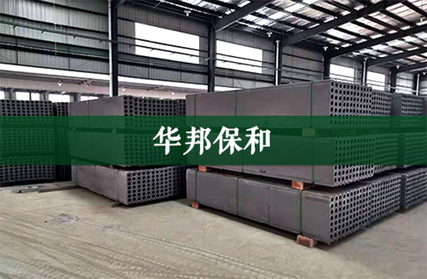 建筑材料企業戰略,華邦保和,華邦保和企業戰略