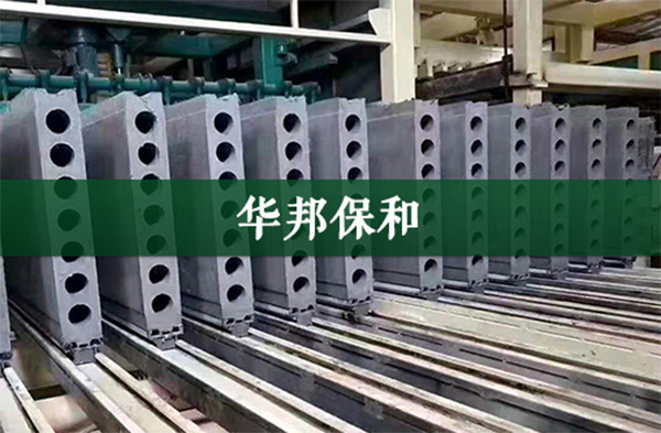 建筑材料企業戰略,華邦保和,華邦保和企業戰略