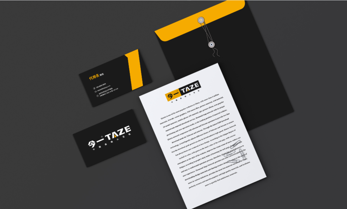 “今一”數(shù)控機(jī)床品牌定位案例