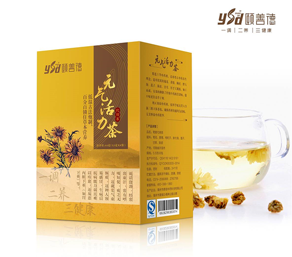 頤善德康養品牌定位案例