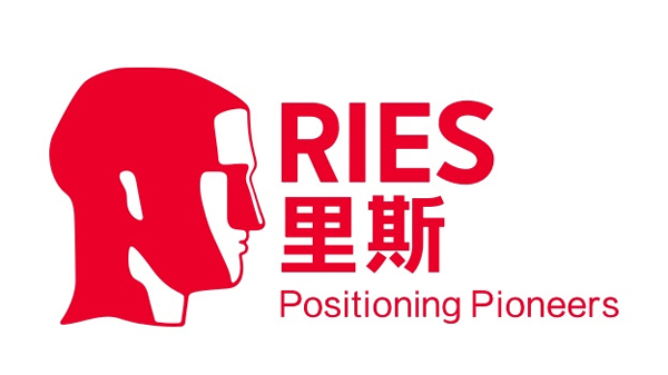 國內好的品牌戰略定位公司有哪些？