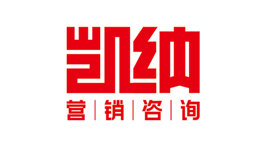 權威評選的十大品牌定位公司列表