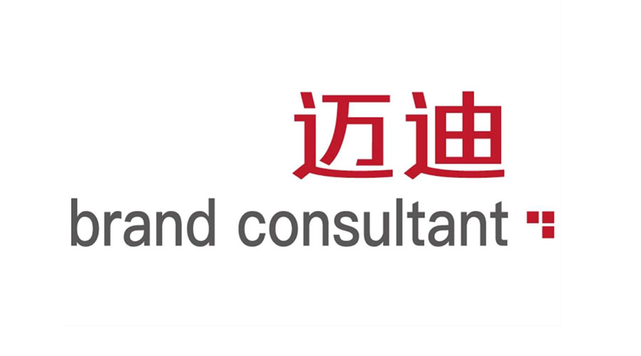 權威評選的十大品牌定位公司列表