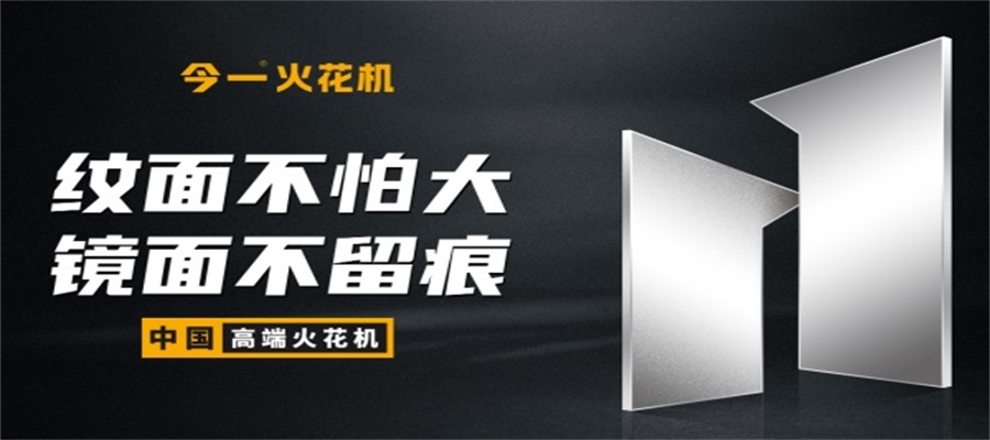 怎么給數控車床品牌定位的？