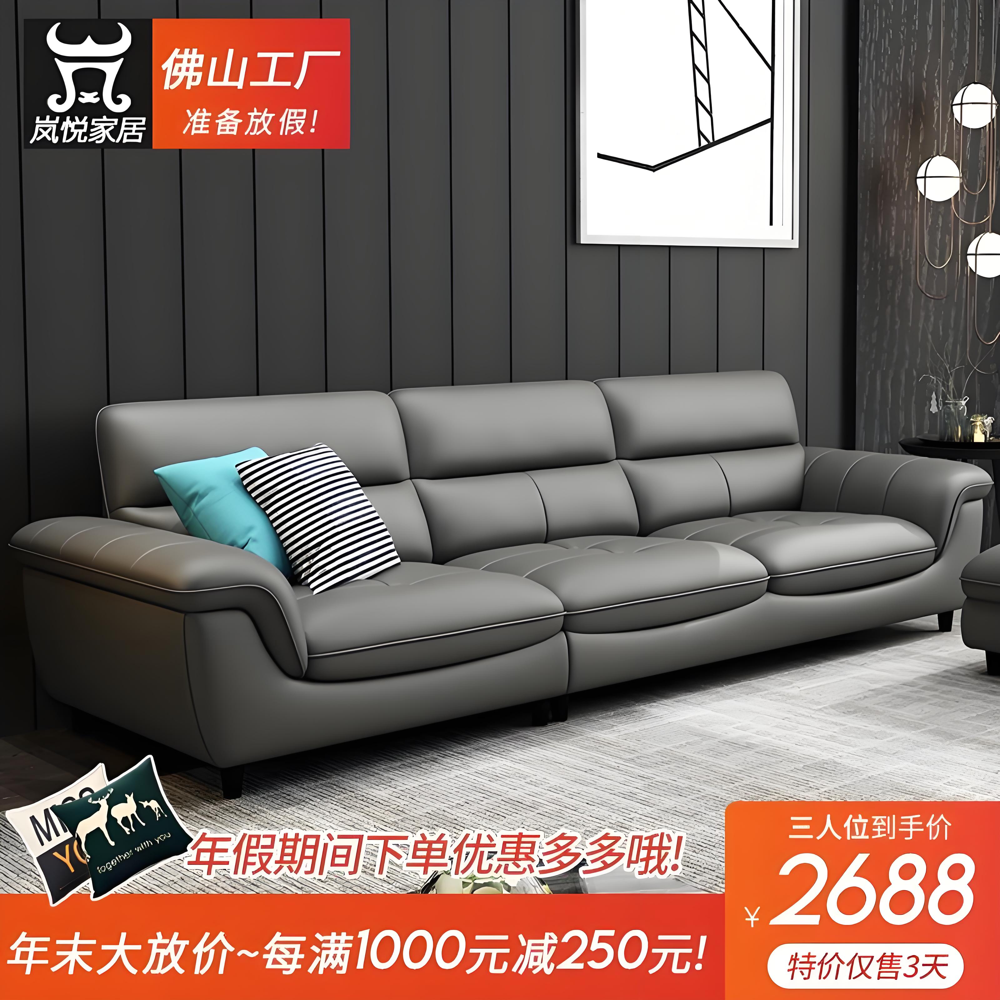 皮藝沙發品牌定位分析