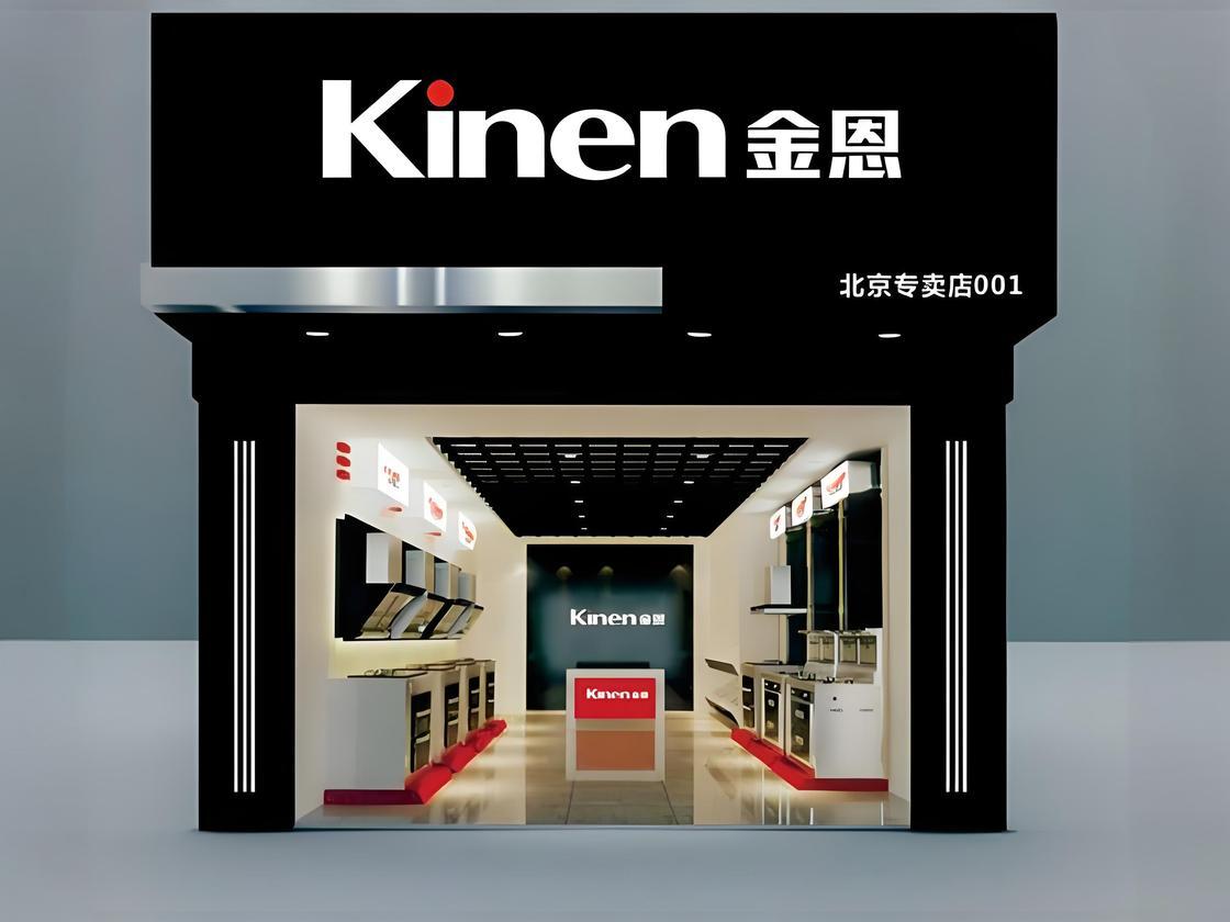 高端衛浴品牌定位分析