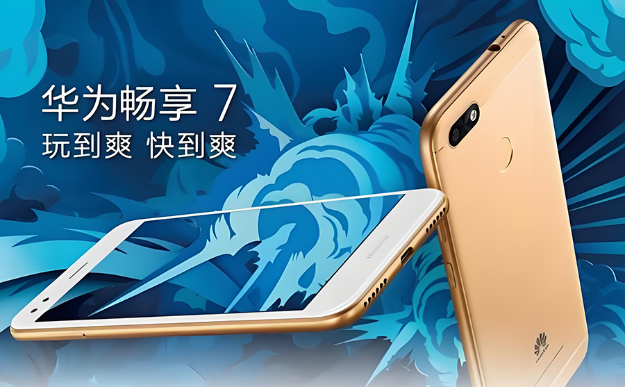 怎么為電子產品做品牌定位