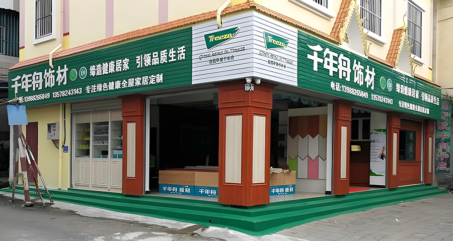 千年舟的品牌戰略定位怎么做