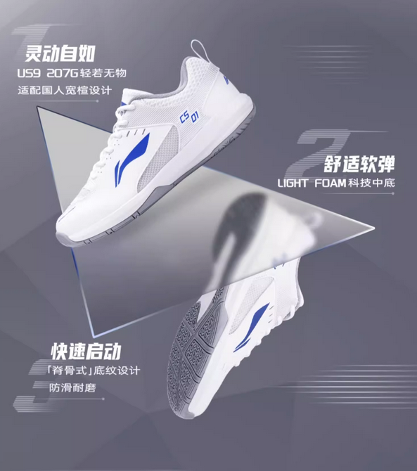 李寧品牌定位困境：兩年市值蒸發(fā)2000億，未來何去何從？