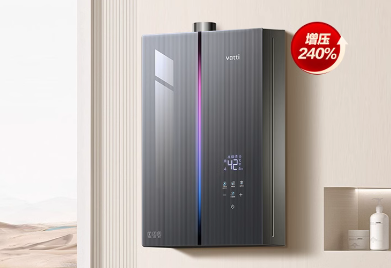 燃?xì)鉄崴髌放贫ㄎ话咐治? /> 
</p>
<p>
	&nbsp;
</p>
<p>
	五、策劃案例分析：從爆品、新品到價(jià)格帶策略
</p>
<p>
	&nbsp;
</p>
<p>
	爆品策略：華帝的零冷水燃?xì)鉄崴魇瞧浜诵谋?，通過(guò)精準(zhǔn)的市場(chǎng)調(diào)研，發(fā)現(xiàn)消費(fèi)者對(duì)即開(kāi)即熱的需求，迅速推出相關(guān)產(chǎn)品，成為市場(chǎng)熱銷(xiāo)品。
</p>
<p>
	&nbsp;
</p>
<p>
	新品策略：華帝不斷推出新品，如智能恒溫?zé)崴?，通過(guò)智能化功能提升用戶(hù)體驗(yàn)，滿(mǎn)足年輕消費(fèi)群體對(duì)高科技產(chǎn)品的追求。
</p>
<p>
	&nbsp;
</p>
<p>
	價(jià)格帶策略：華帝燃?xì)鉄崴鞲采w中高端市場(chǎng)，價(jià)格區(qū)間從2000元到5000元不等，針對(duì)不同消費(fèi)群體提供多樣化選擇。
</p>
<p>
	&nbsp;
</p>
<p>
	六、客群畫(huà)像：年齡喜好與消費(fèi)習(xí)慣
</p>
<p>
	&nbsp;
</p>
<p>
	華帝燃?xì)鉄崴鞯哪繕?biāo)消費(fèi)群體以25-45歲的中青年為主，這些消費(fèi)者注重產(chǎn)品的品質(zhì)、安全性和智能化。同時(shí)，他們傾向于通過(guò)線(xiàn)上渠道了解產(chǎn)品信息并進(jìn)行購(gòu)買(mǎi)，因此華帝在電商平臺(tái)和社交媒體上的推廣力度較大。
</p>
<p>
	&nbsp;
</p>
<p>
	七、渠道選址與類(lèi)型
</p>
<p>
	&nbsp;
</p>
<p>
	華帝的渠道布局線(xiàn)上線(xiàn)下結(jié)合，線(xiàn)下以專(zhuān)賣(mài)店為主，覆蓋全國(guó)主要城市，同時(shí)通過(guò)經(jīng)銷(xiāo)商網(wǎng)絡(luò)深入三四線(xiàn)城市及鄉(xiāng)鎮(zhèn)市場(chǎng)。線(xiàn)上渠道則通過(guò)電商平臺(tái)和官方旗艦店進(jìn)行銷(xiāo)售，滿(mǎn)足不同地區(qū)消費(fèi)者的需求。
</p>
<p>
	&nbsp;
</p>
<p>
	八、營(yíng)銷(xiāo)形象與代言人
</p>
<p>
	&nbsp;
</p>
<p>
	華帝注重品牌形象的塑造，通過(guò)“好火好生活”的品牌口號(hào)傳遞溫暖、舒適的生活理念。同時(shí)，其選擇與家庭生活相關(guān)的明星代言人，如影視明星，以提升品牌親和力和知名度。
</p>
<p>
	&nbsp;
</p>
<p>
	九、活動(dòng)策劃與體驗(yàn)設(shè)計(jì)
</p>
<p>
	&nbsp;
</p>
<p>
	華帝定期舉辦“華帝生活節(jié)”等活動(dòng)，通過(guò)線(xiàn)下體驗(yàn)店和線(xiàn)上直播，讓消費(fèi)者直觀感受產(chǎn)品的便捷性和智能化。此外，華帝還通過(guò)打造智能家居場(chǎng)景，為消費(fèi)者提供從選購(gòu)到使用的全方位服務(wù)，提升用戶(hù)體驗(yàn)。
</p>
<p>
	<br />
</p>
<p align=