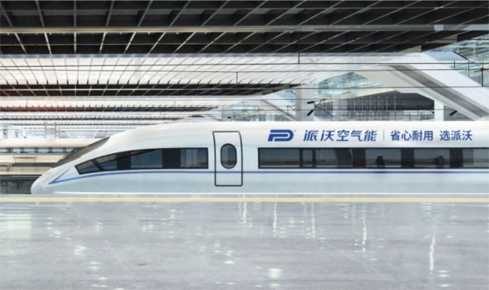 電器品牌定位公司有哪些？解析電器行業(yè)與品牌